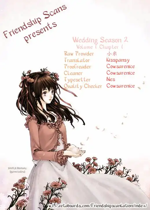 Wedding Season 2 Chapter 1 1